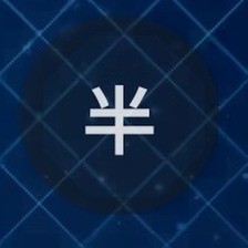 半自动模式悬浮按钮