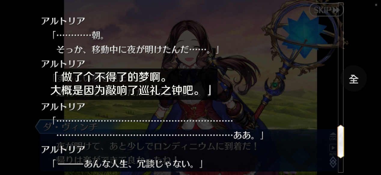 裁剪模式示例